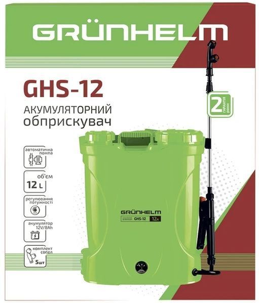 Акумуляторний обприскувач Grunhelm GHS-12 12 л 0378 фото