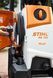Мийка високого тиску STIHL RE 130 PLUS 21629 фото 3
