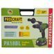 Шуруповерт Procraft PA18BL Universal Extra (без аккумулятора и зарядного устройства) 2000 фото 2