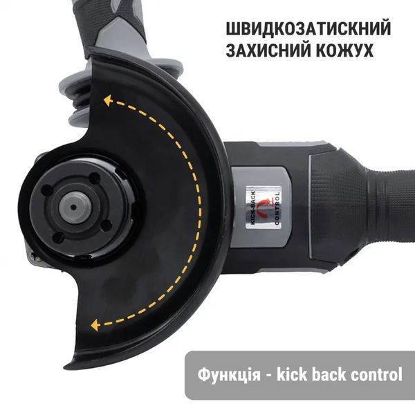 Аккумуляторная болгарка Procraft industrial AG125B (без аккумулятора и зарядного устройства) 2000 фото