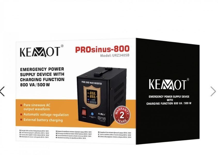 Набір ДБЖ Кемот 800+ Гелевий Rebel 12V 100ah LCD 21000 фото