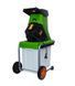Подрібнювач гілок Procraft PSL2500 6600 фото 2