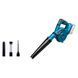 Акумуляторна повітродувка Bosch GBL 18V-120 Professional, без акумулятора та зарядного пристрою 0328 фото 1