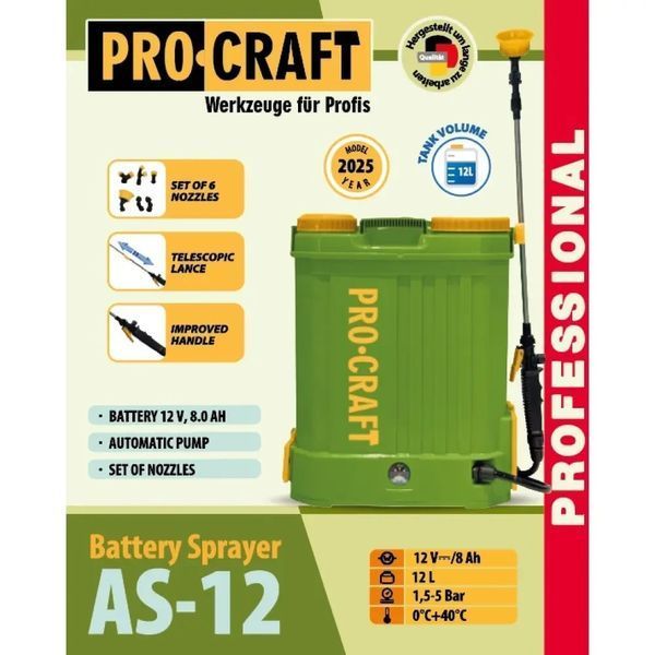 Обприскувач Procraft AS12 (2026) 1400 фото