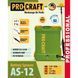 Обприскувач Procraft AS12 (2026) 1400 фото 2