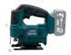 Акумуляторний лобзик PROFI-TEC PGS2080BL 2900 фото 3